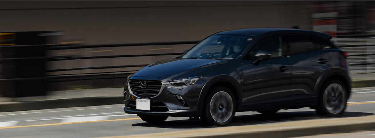 Mazda Auto Leasing